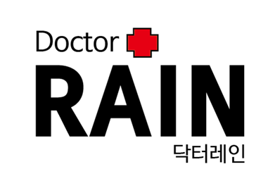 닥터레인 로고
